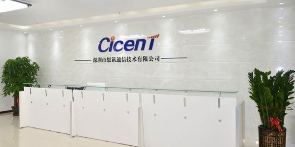 思讯通信终端天线可靠性测试选用91免费版网站91免费黄色网站