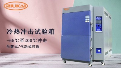 91免费黄色网站安装场所及安装方法