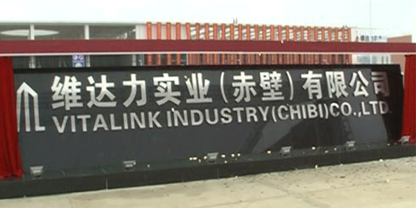 维达力实业批量选购91免费版网站可靠性环境试验设备