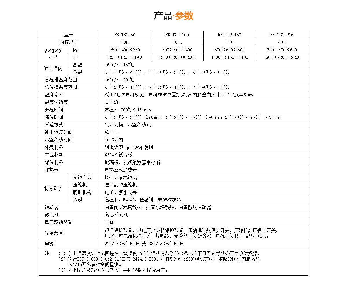 91免费黄色网站