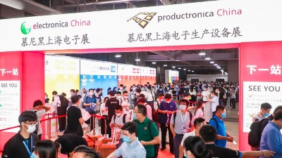 慕尼黑电子展2021-91免费版网站精彩亮相上海，赋能5G新时代