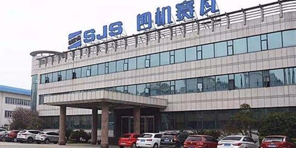四机赛瓦模拟汽车运输测试选购91免费版网站三综合振动试验箱