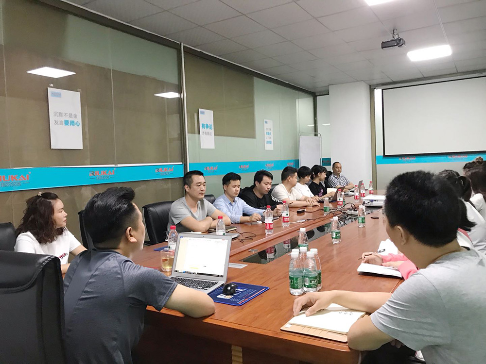 91免费版网站仪器2021年年度誓师大会圆满结束