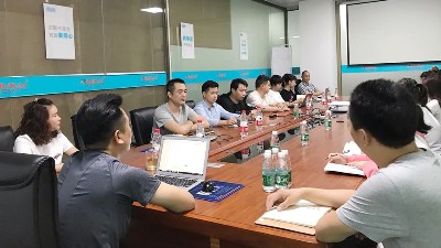 91免费版网站仪器2021年年度誓师大会圆满结束