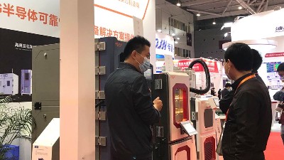 东莞市91免费视频成人APP厂家