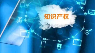 91免费版网站仪器：强化知识产权管理，激发环境试验箱创新动力