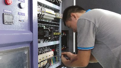 91免费视频成人APP能耗试验作业指导书
