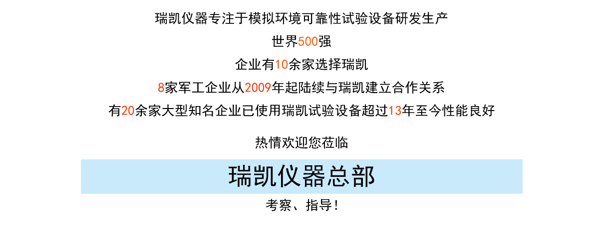 桌上型91免费观看视频 厂家