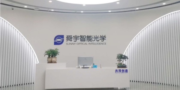 舜宇光学科技批量采购91免费版网站仪器多台快速温变试验箱