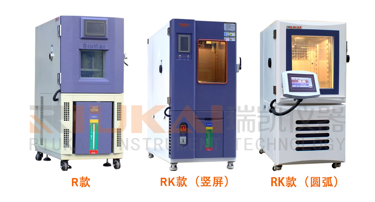 91免费版网站仪器91免费观看视频