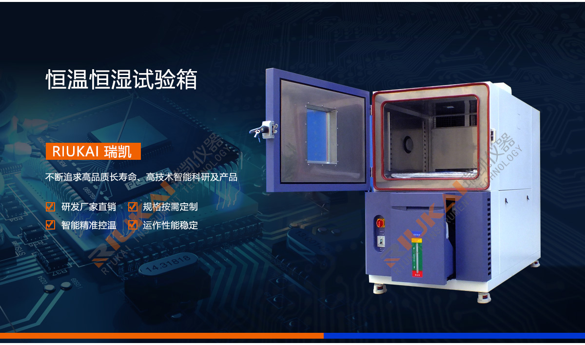 91免费观看视频-91免费版网站仪器
