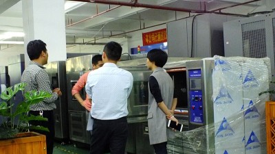 东莞91免费观看视频厂家-愿做品质的眼睛