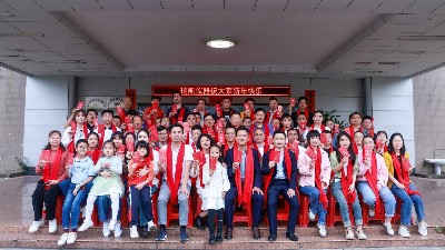 91免费版网站仪器龙年开工大吉，扬帆起航新征程