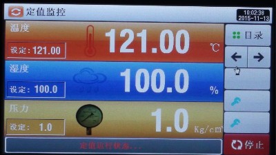 91免费观看视频温度分布验证的8个步骤