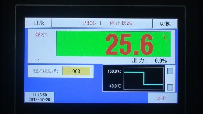 91免费黄色网站英文怎么翻译，与快速温变试验箱有什么区别