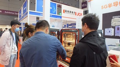 91免费视频成人APP厂家-与客户互利共赢