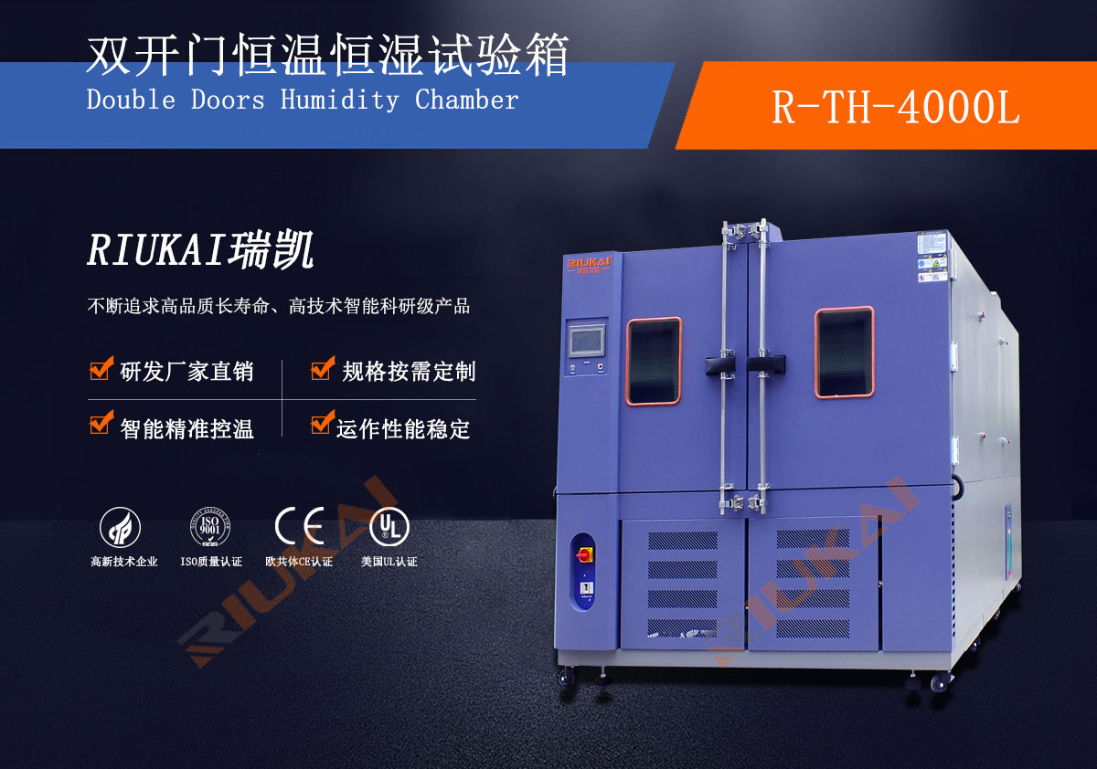 双开门91免费观看视频