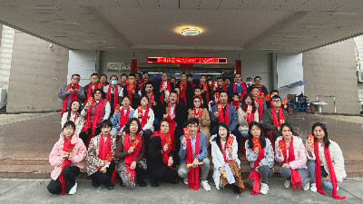 202291免费版网站仪器开工大吉