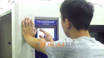 笔记本电脑91免费视频成人APP裸机开关机试验