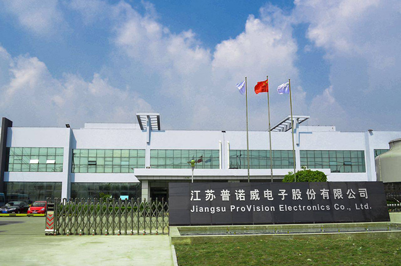 普诺威电子-91免费版网站仪器