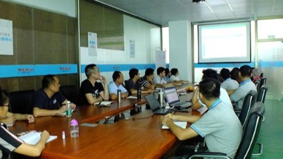 91免费版网站仪器顺利召开生产安全管理工作会议