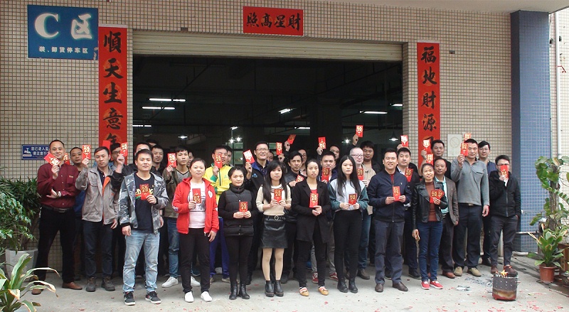 91免费版网站仪器2018年开门红