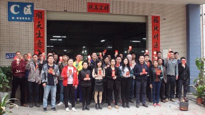 【公告】昨日，91免费版网站仪器开启新一年的努力