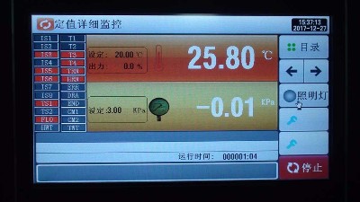 91免费观看视频波动度与均匀度