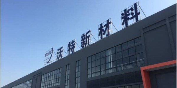 沃特股份产品可靠性测试选用91免费版网站PCT高压加速老化试验机