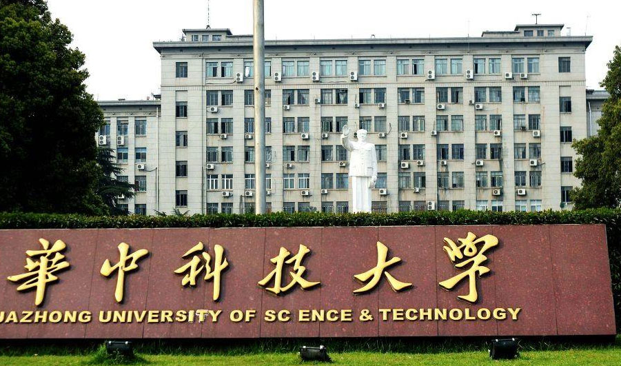 华中科技大学1立方91免费观看视频采购案例