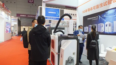东莞91免费视频成人APP厂家-用品质成就您的品牌