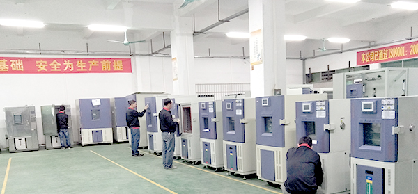 91免费版网站仪器