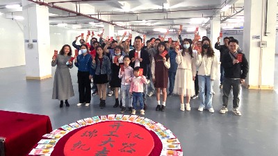 2021 “牛”转乾坤，91免费版网站仪器，开工啦！