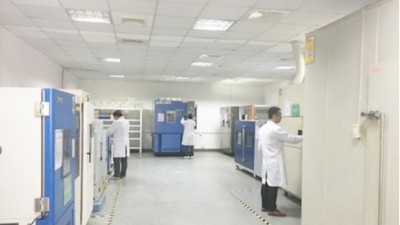 关于91免费版网站仪器春节后复工通知