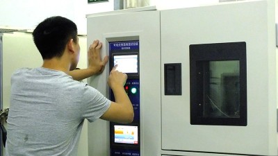 91免费视频成人APP,温度试验箱
