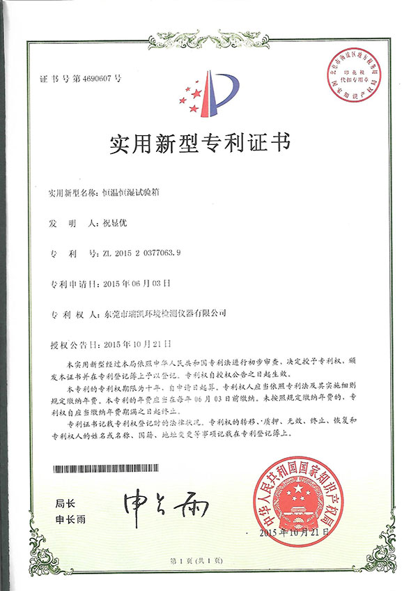 91免费观看视频