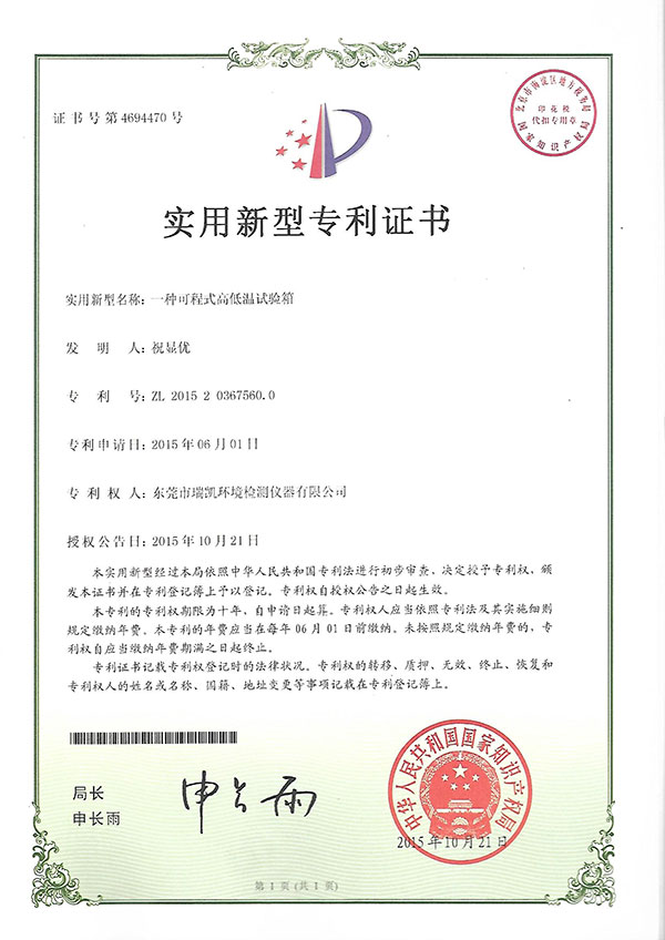 可程式91免费视频成人APP